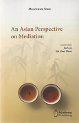 Cover of An Asian Perspective on Mediation