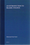 Cover of An Introduction to Islamic Finance