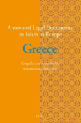 Cover of Annotated Legal Documents on Islam in Europe: Greece
