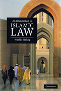 Cover of An Introduction to Islamic Law