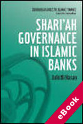 Cover of Shari'ah Governance in Islamic Banks (eBook)