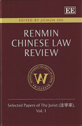 Cover of Renmin Chinese Law Review: Selected Papers of the Jurist, Volume 1