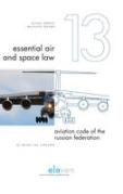 Cover of Aviation Code of the Russian Federation