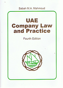 Cover of UAE Company Law and Practice 