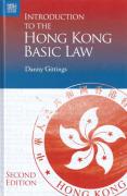 Cover of Introduction to the Hong Kong Basic Law