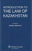 Cover of Introduction to the Law of Kazachstan