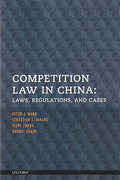 Cover of Competition Law in China: Laws, Regulations, and Cases
