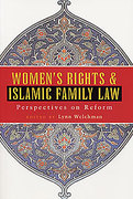 Cover of Women's Rights and Islamic Family Law: Perspectives on Reform